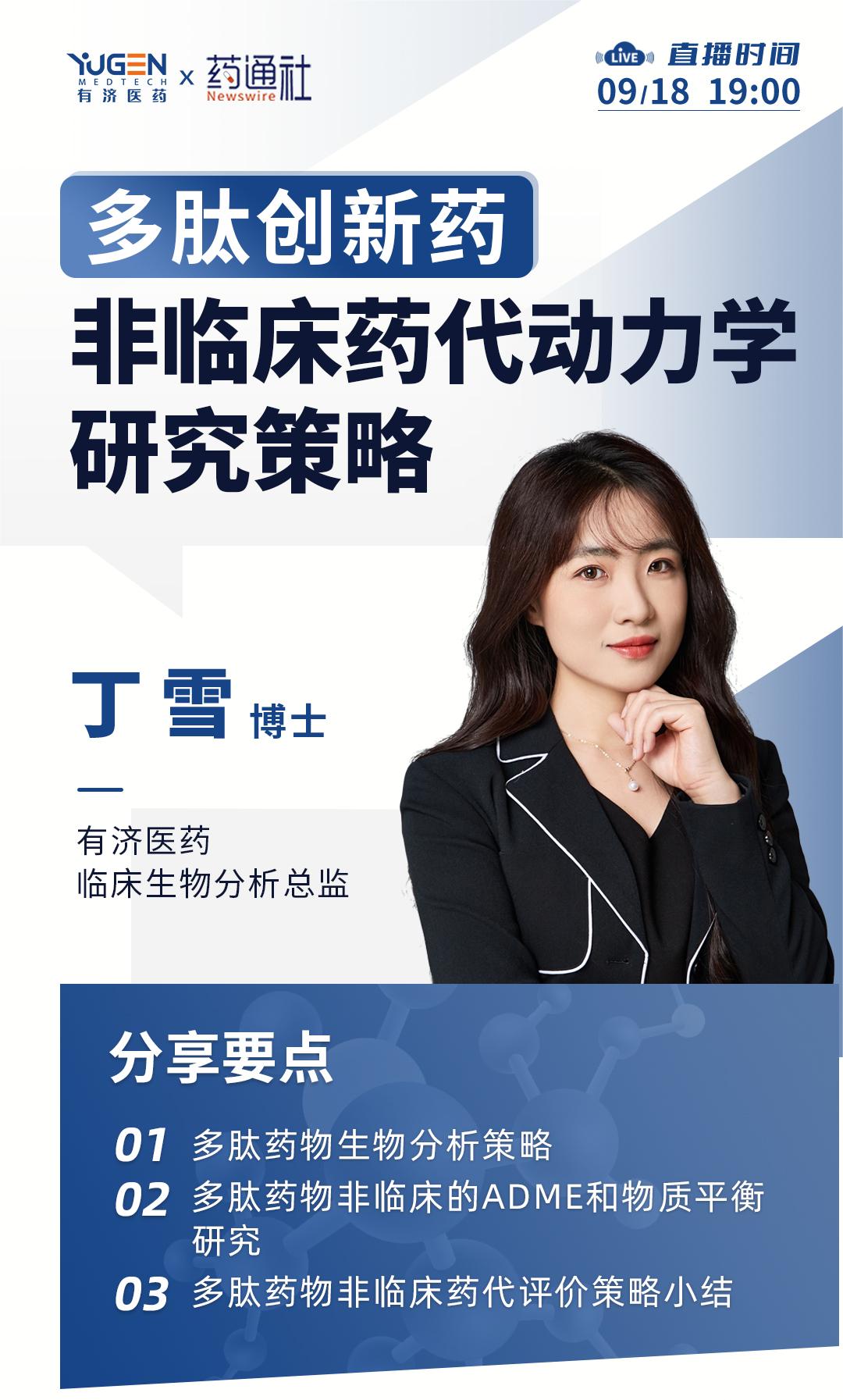 美狮贵宾会·(中国)官方网站